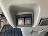 スタッフが損害保険資格を持っておりますので、自動車保険の試算や各保険会社の保険料比較等についてもお気軽にご相談ください (当店は『損保ジャパン日本興和』 『東京海上日動』 の代理店です)。