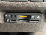 いまや快適なカーライフに欠かせないETCが付いています。