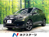 禁煙車 純正ナビ バックカメラ 衝突被害軽減システム 前席シートヒーター