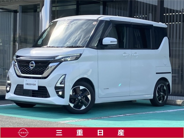 デイズ ハイウェイスターX プロパイロットエディション 