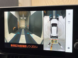 複数のカメラを駆使して車を上から見下ろした視点を合成!高精度で駐車をサポートするパノラミックビューモニター!