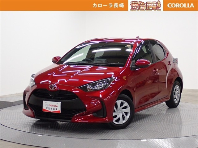 トヨタ ヤリス 