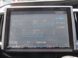【 ホンダ純正ギャザズ】TVやAM/FMラジオの視聴・CDやDVD再生・USB接続などが可能です。