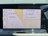 ◆全国納車可能です。納車方法及び費用につきましては、お気軽にコーディネーターまでご相談ください。遠方のご納車の際も我々がしっかりサポートさせて頂きます。お気軽にスタッフまでご相談下さい。