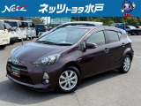 ご覧いただきありがとうございます♪ネッツトヨタ水戸です。車のプロがお客様のカーライフのサポートをいたします。