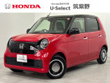 R7年式N-ONEが入荷しました。