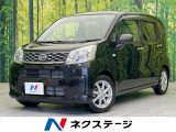 禁煙車 スマートキー ETC 純正14インチアルミ オートライト CD
