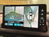 全方位モニターがついています! 車の周囲を360&deg;安全確認できるので、普段の駐車はもちろんの事、縦列駐車や幅寄せの際にも活躍してくれますよ。