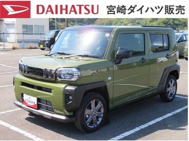 タフト G ダーククロム ベンチャー 