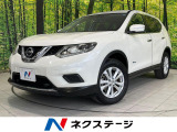 純正ナビ 全周囲カメラ インテリジェントルームミラー シートヒーター