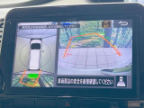 【アラウンドビューモニター】専用のカメラにより、上から見下ろしたような視点で360度クルマの周囲を確認することができます☆死角部分も確認しやすく、狭い場所での切り返しや駐車もスムーズに行えます。