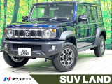 登録済未使用車 セーフティサポート レーダークルーズ コーナーセンサー