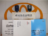 スマートキー付。取扱説明書とメンテナンスノートもあります☆品質評価シート付いてます!!