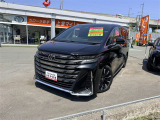 この度はカローラ岩手中古車検索誠にありがとうございます