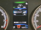 衝突被害軽減システム装備済み。万が一の時のサポートもしっかりしてます