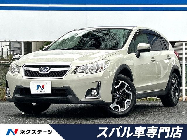 スバル XV 