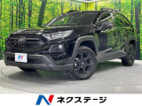 トヨタ RAV4