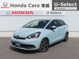 【 ようこそホンダカーズ東総へ! 】フィットが入庫しました!グレードはe:HEVリュクスでボディカラーはライトブルーパールです。外装5つ星鑑定で綺麗なスタッフおすすめの一台です!ぜひご検討ください!