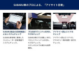 当車両は納車前に正規店のメカニックによる車検または12ヶ月点検整備をさせて頂いてから納車を致します。消耗品やオイル類のチェックをし、必要箇所の交換修繕をいたします。後から費用が増えることは御座いません