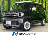 純正9型ナビ 全周囲カメラ セーフティサポート レーダークルーズ 禁煙車