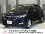 当店の販売車両はほとんどが自社での下取車とデモカー(展示 試乗車)から構成されており、安心してご購入できます。