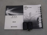 キーを取り出さずにドアを施錠&解錠。クルマの始動も可能です。