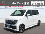【 ようこそホンダカーズ東総へ! 】N-WGNカスタムが入庫しました!グレードはLホンダセンシングでボディカラーは人気色のホワイトパールです。外装4つ星鑑定で綺麗なスタッフおすすめの一台です。