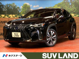 バックカメラ 禁煙車 パワーシート パワーバックドア LEDヘッド