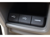 USB・HDMI端子を搭載しており、便利です。