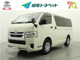 岐阜トヨペットの在庫車両をご覧いただき、誠にありがとうございます。ご希望の1台をお探しください。岐阜トヨペット全店舗で購入可能です。きっとお探しの1台が見つかると思います。