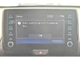 ディスプレイオーディオを装備。スマホとクルマをつなぐことで、これまでのナビに加えて、いろんなサービスが楽しめます。