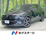 純正8型ナビ バックカメラ 衝突軽減 禁煙車 レーダークルーズ ETC