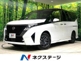 登録済未使用車 両側電動スライドドア 全周囲カメラ 衝突被害軽減システム