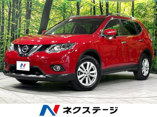 エクストレイル 2.0 20X エマージェンシーブレーキパッケージ