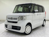 この度はホンダカーズ東京中央U-Select秋津をご覧いただきありがとうございます。