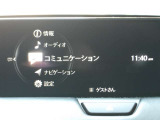 Bluetooth接続に加え、Android AutoやApple CarPlayにも対応。メディア選択の幅が広がりました。