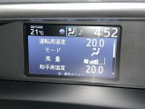 左右独立温度コントロールフルオートエアコンです。運転席、助手席それぞれで独立して温度設定ができます。冷え性の方が乗っても安心ですね♪