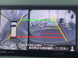 ◆北は北海道から南は沖縄まで、ご購入いただいたお車は全国にご納車が可能です!お電話、メール、動画などでリモートでお車のご案内も可能です!親切、丁寧に対応させて頂きますのでお気軽にご相談ください!