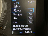 外出がご不安なお客様はご相談ください。神奈川県内であれば、ご自宅までお車をお持ちする事も出来ます。