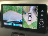【マルチビューカメラシステム】専用のカメラにより、上から見下ろしたような視点で360度クルマの周囲を確認することができます☆死角部分も確認しやすく、狭い場所での切り返しや駐車もスムーズに行えます。