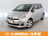 当社では現車確認にご来店いただける千葉・東京・神奈川・埼玉・茨城・栃木・群馬に在住の方への販売とさせていただいております。