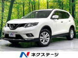 純正ナビ バックカメラ 禁煙車 衝突軽減装置 踏み間違い防止装置 ETC