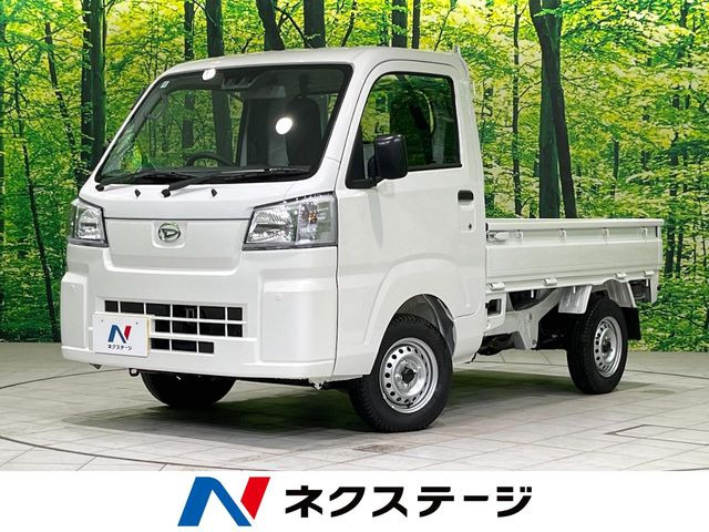 ダイハツ ハイゼットトラック 
