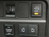 両側オートスライドドア装備!運転席のスイッチやリモンキーでも開閉操作が出来るので便利ですよ!