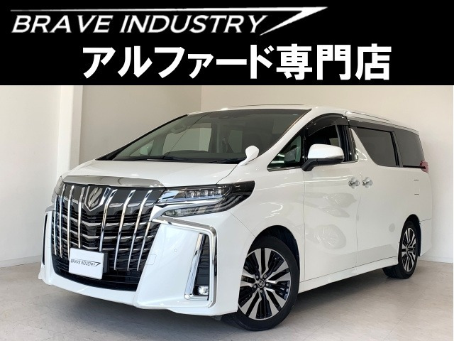 トヨタ アルファード 