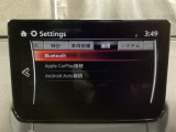 Apple Carplay・Android Auto対応