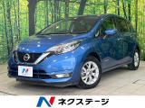 純正ナビ 全周囲カメラ 衝突軽減装置 レーダークルーズ