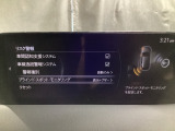 TCS(トラクションコントロールシステム)&DSC(横滑り防止機構)やBSM(隣車線上の側・後方からの車両接近を通知)、LDWS(車線逸脱警報システム)で安全運転をサポート!