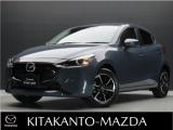 マツダ MAZDA2