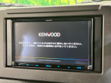 【ナビゲーション】使いやすいナビで目的地までしっかり案内してくれます。各種オーディオ再生機能も充実しており、お車の運転がさらに楽しくなります!!